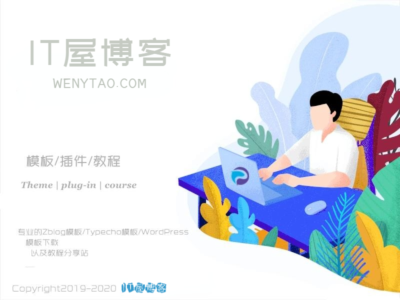 【转载】JS代码实现浏览器网页标题的动态切换，略微提高网站粘性_动态切换浏览器窗口title