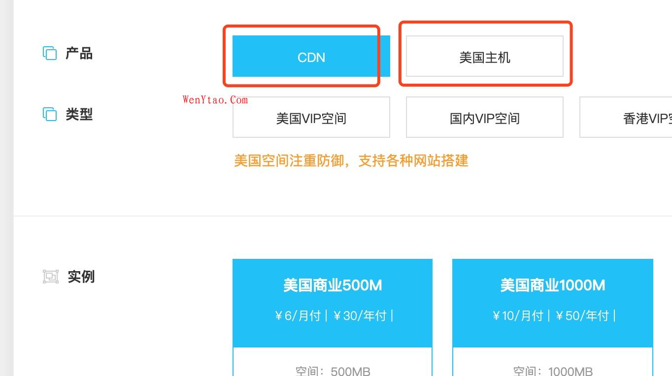 SWAPIDC模板仿小鸟云 gbldly-plus ,SWAPIDC模板仿小鸟云 gbldly-plus swapIDC模板仿小鸟云 swapidc鸟云模板 第1张,swapIDC模板仿小鸟云,swapidc鸟云模板,网,系统,模板,第1张