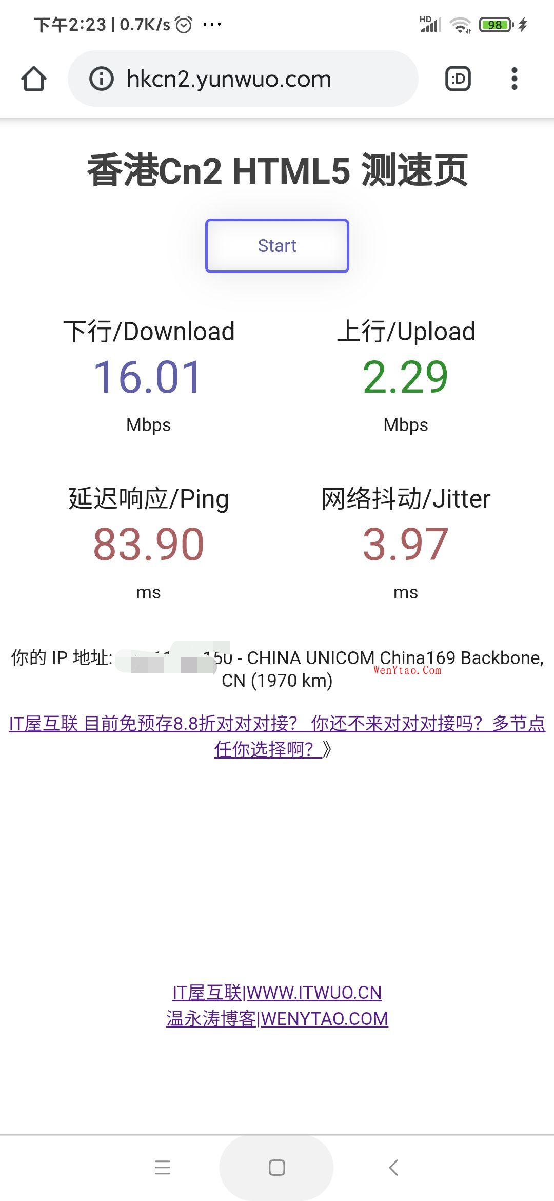 HTML5代码测试终端与服务器之间的网络速度和状态,HTML5代码测试终端与服务器之间的网络速度和状态 GitHub HTML5 index.html PHP版本 宝塔跑分 宝塔面板 测速代码 第1张,GitHub,HTML5,index.html,PHP版本,宝塔跑分,宝塔面板,测速代码,第1张