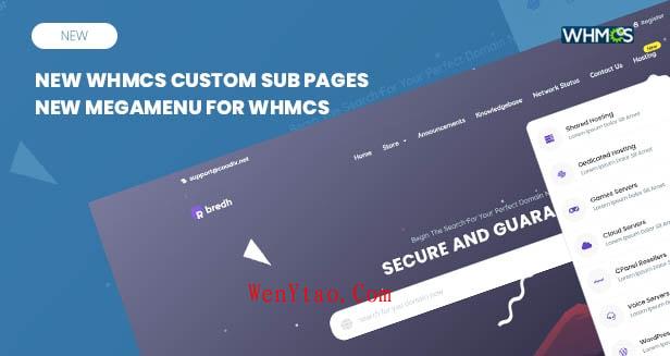 WHMCS模板Bredh v1.7非常精美的一款模板免授权WHMCS v7.10.×