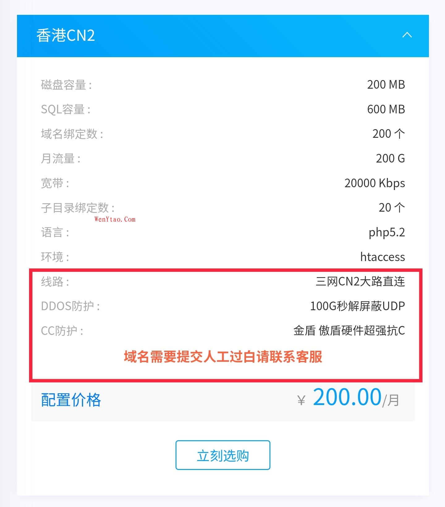 雪花IDC财务管理系统QSIT_PRO 主题模板,雪花IDC财务魔板,教程,网,IT 屋,第21张 雪花IDC财务管理系统QSIT_PRO 主题模板,雪花IDC财务管理系统QSIT_PRO 主题模板 雪花IDC财务魔板 第21张,雪花IDC财务魔板,教程,网,IT 屋,第21张