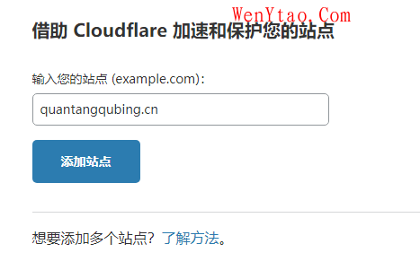 未备案域名使用Cloudflare设置域名URL转发,未备案域名使用Cloudflare设置域名URL转发  教程 分享 站长网站建设 图文教程 正经事 第4张,教程,分享,站长网站建设,图文教程,正经事,第4张