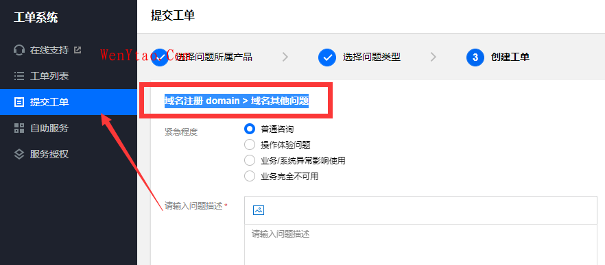 最新QQ解白教程 解除非官方 小星空亲测半天成功解除,最最最最最最 最新QQ解白教程 解除非官方 文曦亲测半天成功解除 第1张,最新QQ解白教程 解除非官方,教程,分享,程序,第1张