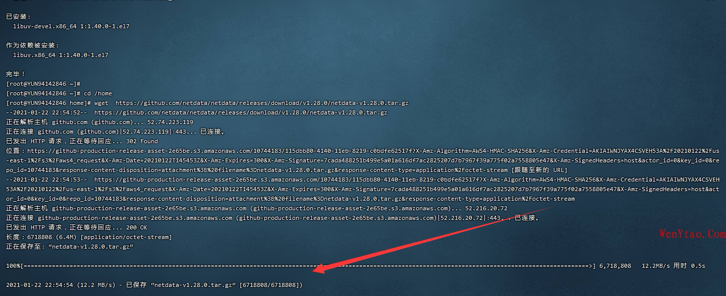 最新Netdata1.28版本安装以及汉化和使用（Linux 性能实时监测工具）,最新Netdata1.28版本安装以及汉化和使用（Linux 性能实时监测工具） 最新Netdata1.28版本安装 Netdata安装以及汉化 Linux下netdata中文版安装以及汉化 Netdata安装 第6张,最新Netdata1.28版本安装,Netdata安装以及汉化,Linux下netdata中文版安装以及汉化,Netdata安装,第6张