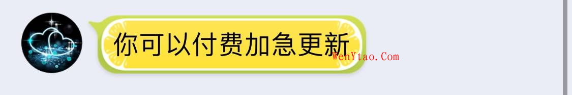 总结当年群友的经典语录