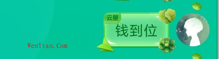 总结当年群友的经典语录,总结当年群友的经典语录 第21张,第21张
