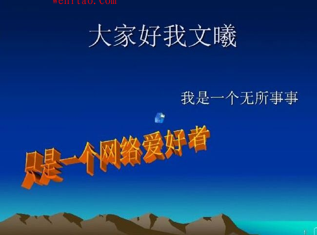 总结当年群友的经典语录,总结当年群友的经典语录 第1张,第1张