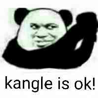 云屋互联EP主机默认页html Kangle is OK! 康乐默认页在哪里修改？,云屋互联EP主机默认页html Kangle is OK! 康乐默认页在哪里修改？  云屋互联EP主机 康乐默认页在哪里修改 第1张,Kangle is OK!,云屋互联EP主机,康乐默认页在哪里修改,第1张