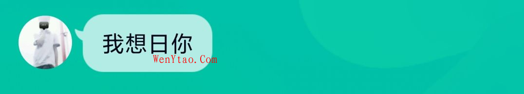总结当年群友的经典语录,总结当年群友的经典语录 第7张,第7张