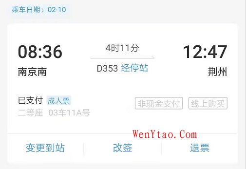 【转载】核酸检测：让我明白AQS原理,【转载】核酸检测：让我明白AQS原理  条件队列 可中断 独占锁 共享锁 aqs 核酸检测 第1张,条件队列,可中断,独占锁,共享锁,aqs,核酸检测,第1张