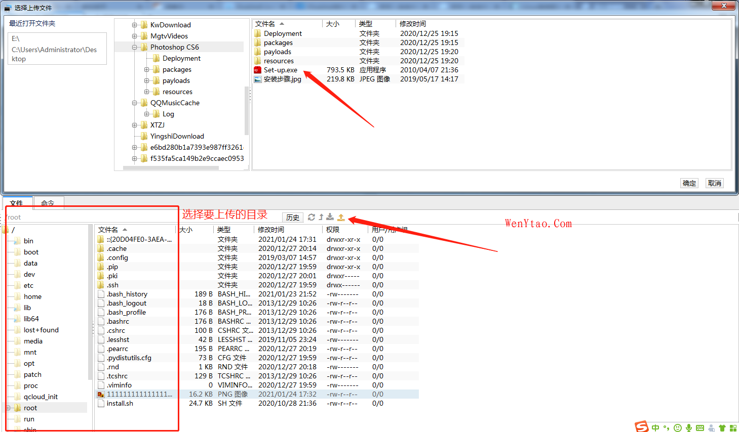 Linux系统服务器远程SSH管理工具使用教程(FinalShell篇),Linux系统服务器远程SSH,ssh链接教程,linux服务器,宝塔,文曦,密码,Linux,功能,脚本,第4张 Linux系统服务器远程SSH管理工具使用教程(FinalShell篇),Linux系统服务器远程SSH管理工具使用教程(FinalShell篇) Linux系统服务器远程SSH ssh链接教程 linux服务器 宝塔 文曦 密码 Linux 功能 脚本 第4张,Linux系统服务器远程SSH,ssh链接教程,linux服务器,宝塔,文曦,密码,Linux,功能,脚本,第4张