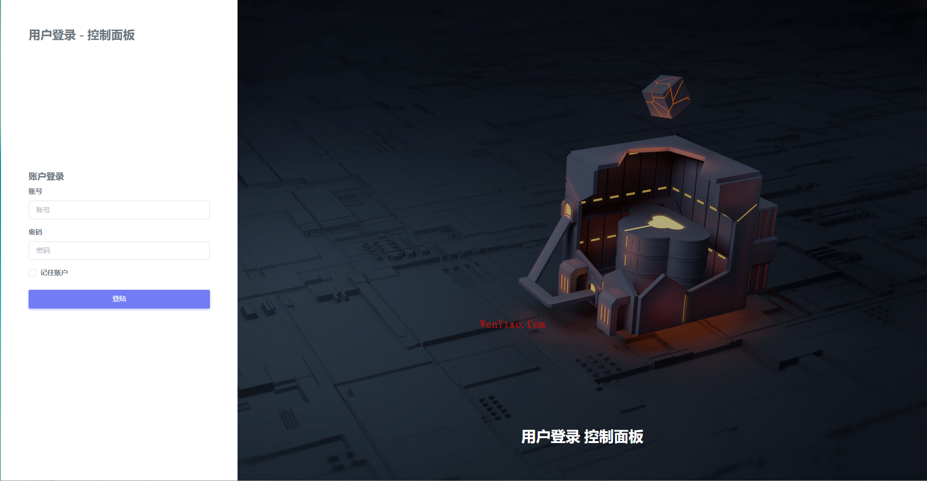 New Cloud - Kangle脚本 自带精品模板+用户自定义防CC,New Cloud - Kangle脚本 自带精品模板+用户自定义防CC  第1张,第1张