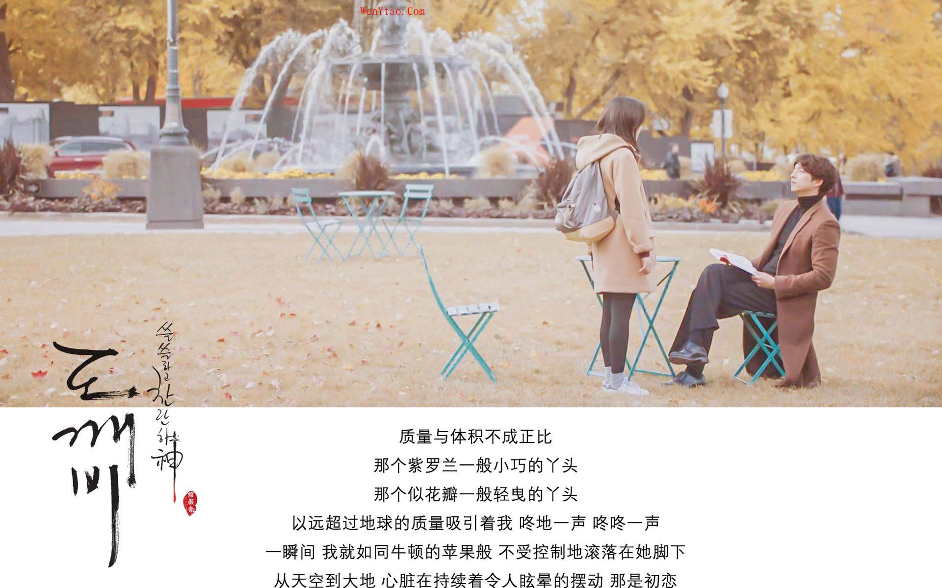 文字语录沈亮为了逃避自我而旅行高清壁纸文字语录励志4k壁纸,文字,语录,沈亮,为了逃避自我而旅,文字控,高清壁纸,第4张 文字语录沈亮为了逃避自我而旅行高清壁纸文字语录励志4k壁纸,文字语录沈亮为了逃避自我而旅行高清壁纸文字语录励志4k壁纸 文字 语录 沈亮 为了逃避自我而旅 文字控 高清壁纸 第4张,文字,语录,沈亮,为了逃避自我而旅,文字控,高清壁纸,第4张