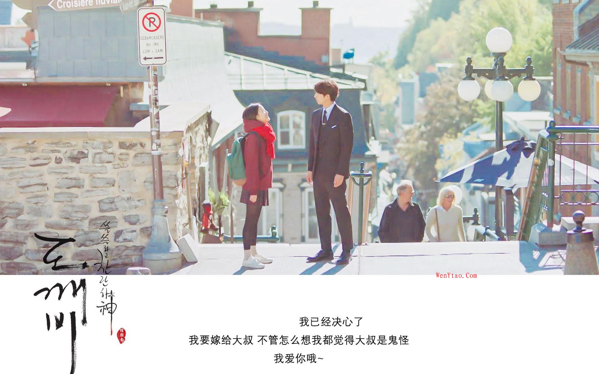 文字语录沈亮为了逃避自我而旅行高清壁纸文字语录励志4k壁纸,文字,语录,沈亮,为了逃避自我而旅,文字控,高清壁纸,第6张 文字语录沈亮为了逃避自我而旅行高清壁纸文字语录励志4k壁纸,文字语录沈亮为了逃避自我而旅行高清壁纸文字语录励志4k壁纸 文字 语录 沈亮 为了逃避自我而旅 文字控 高清壁纸 第6张,文字,语录,沈亮,为了逃避自我而旅,文字控,高清壁纸,第6张