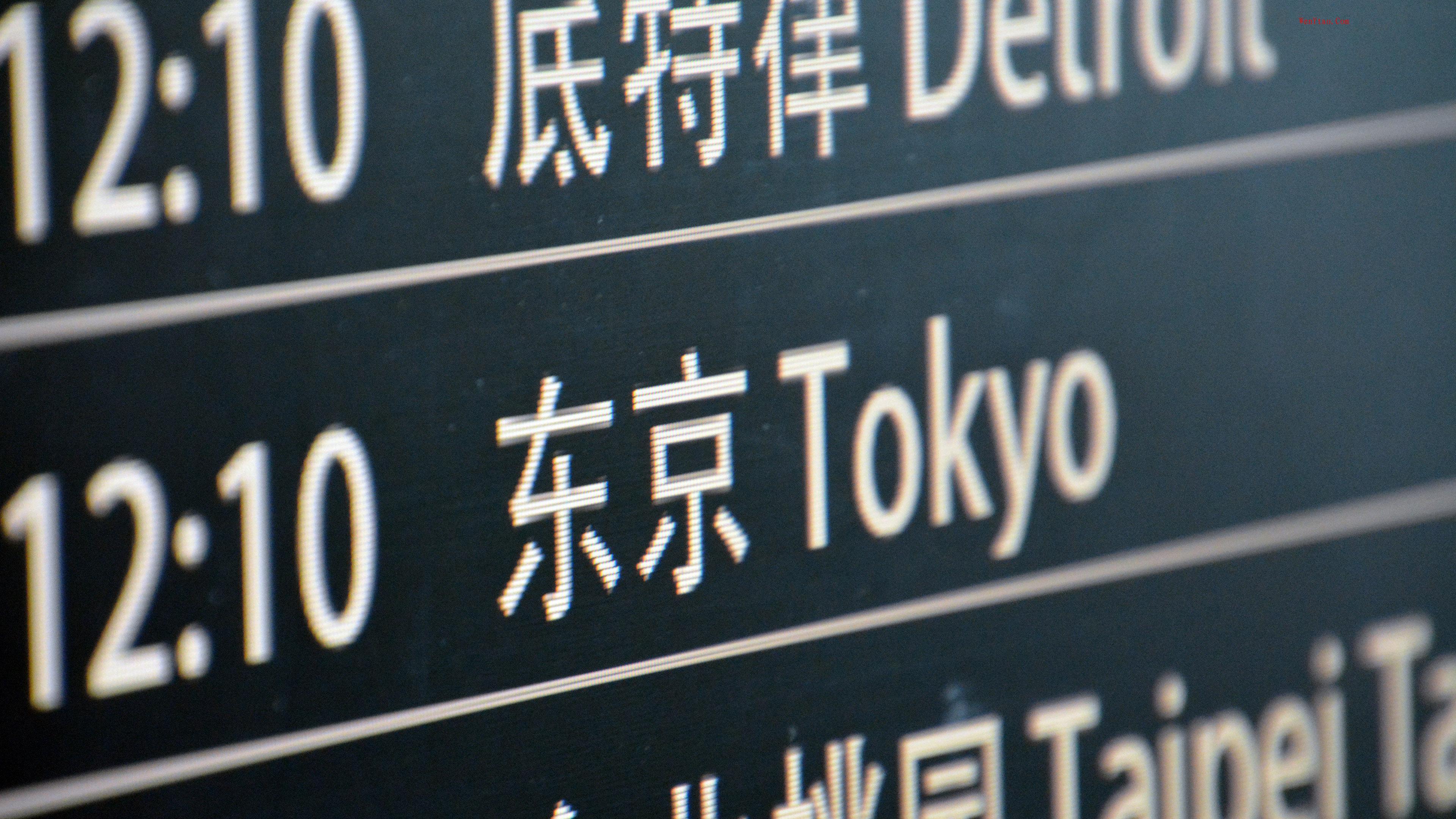 文字语录沈亮为了逃避自我而旅行高清壁纸文字语录励志4k壁纸,文字,语录,沈亮,为了逃避自我而旅,文字控,高清壁纸,第15张 文字语录沈亮为了逃避自我而旅行高清壁纸文字语录励志4k壁纸,文字语录沈亮为了逃避自我而旅行高清壁纸文字语录励志4k壁纸 文字 语录 沈亮 为了逃避自我而旅 文字控 高清壁纸 第15张,文字,语录,沈亮,为了逃避自我而旅,文字控,高清壁纸,第15张