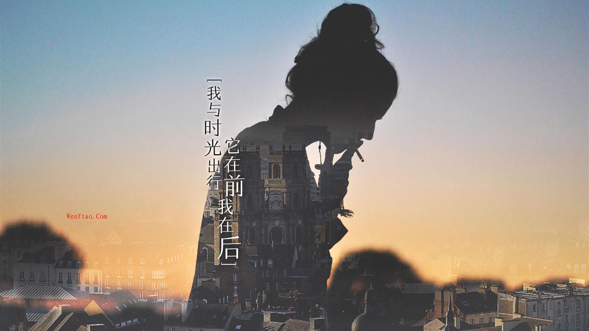 文字语录沈亮为了逃避自我而旅行高清壁纸文字语录励志4k壁纸,文字,语录,沈亮,为了逃避自我而旅,文字控,高清壁纸,第26张 文字语录沈亮为了逃避自我而旅行高清壁纸文字语录励志4k壁纸,文字语录沈亮为了逃避自我而旅行高清壁纸文字语录励志4k壁纸 文字 语录 沈亮 为了逃避自我而旅 文字控 高清壁纸 第26张,文字,语录,沈亮,为了逃避自我而旅,文字控,高清壁纸,第26张