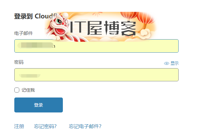 未备案域名使用Cloudflare设置域名URL转发（附带视频教程）