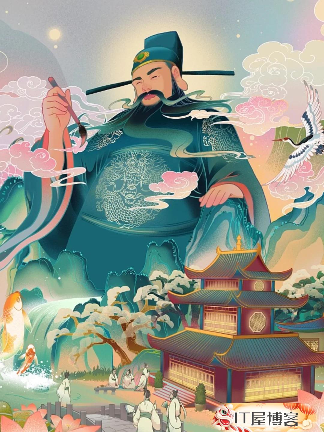 中国风插画国潮插画商业插画,中国风插画国潮插画商业插画  第5张,第5张