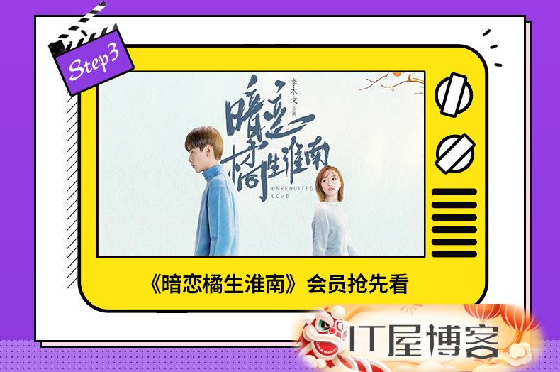 【天猫超市】腾讯VIP会员12个月年卡 原来天猫售价218.8元，现有100元优惠券，到手仅需118.8元,【天猫超市】腾讯VIP会员12个月年卡 原来天猫售价218.8元，现有100元优惠券，到手仅需118.8元  第9张,第9张