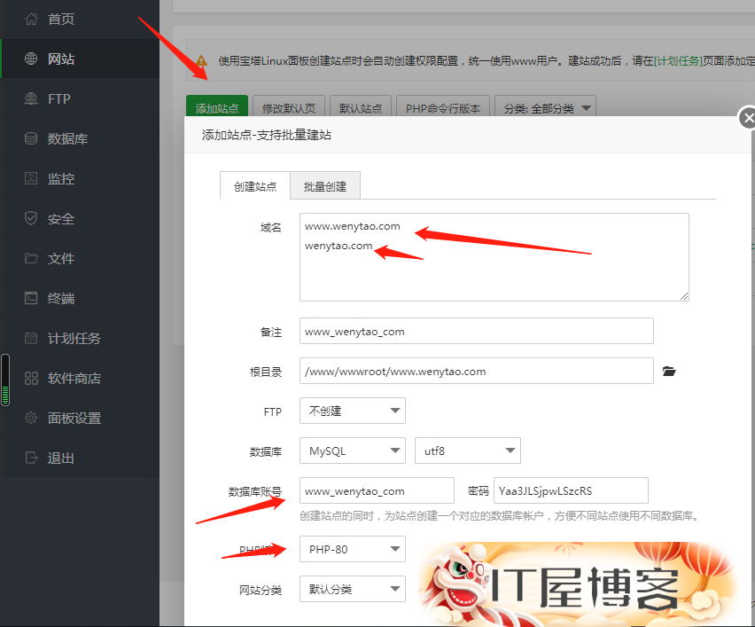 【视频教程】最新宝塔版面搭建属于自己的Z-Blog博客视频教程 快速搭建自己的博客网站,【视频教程】最新宝塔版面搭建属于自己的Z-Blog博客视频教程 快速搭建自己的博客网站  优秀博客 优秀博客推荐 国内优秀博客 国外优秀博客 优秀的个人博客 宝塔 版面 域名 博客 第3张,优秀博客,优秀博客推荐,国内优秀博客,国外优秀博客,优秀的个人博客,宝塔,版面,域名,博客,第3张
