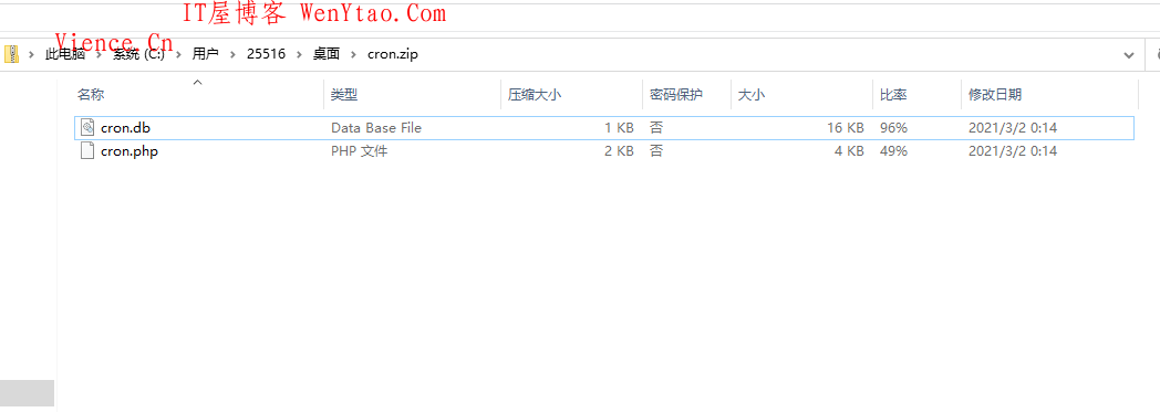 彩虹云任务极致精简版--PHPcron,彩虹云任务极致精简版--PHPcron  cron.php 方法 核心 任务 sysid 第1张,cron.php,方法,核心,任务,sysid,第1张