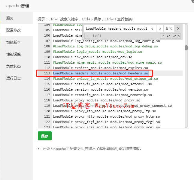 apache+nginx解决css引用本地字体不同域名打开提示跨域