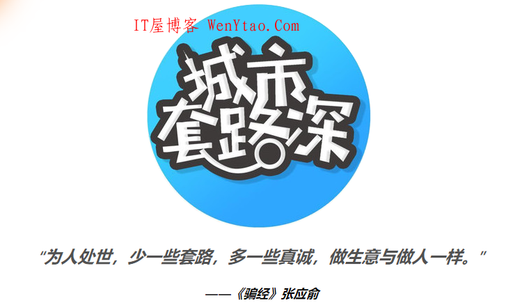 小弟以前开IDC赚钱的日子，不能忘了分享老哥推荐的法子,小弟以前开IDC赚钱的日子，不能忘了分享老哥推荐的法子  服务器 退款 小老弟 口碑 东西 第2张,服务器,退款,小老弟,口碑,东西,第2张