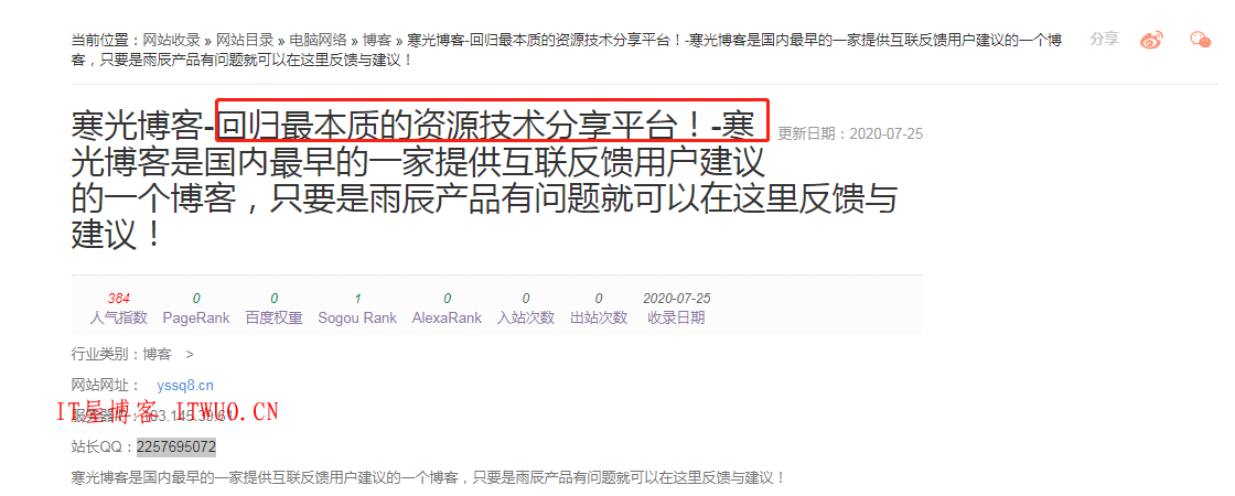 大家好，我是张泽凡，鄙人专业互联 博客 代挂 流量卡 造谣以及易支付各个行业的专家,大家好，我是张泽凡，鄙人专业互联 博客 代挂 流量卡 造谣以及易支付各个行业的专家 三亚海棠湾沐枫网络科技工作室 芒果云易支付#骗子易支付 QQ 2257695072 89582374 骗子QQ群1009779562 骗子网站mgyyzf.com 大家好我叫张泽凡 张泽凡跑路狗 第7张,三亚海棠湾沐枫网络科技工作室,芒果云易支付#骗子易支付,QQ 2257695072,QQ 89582374,骗子QQ群1009779562,骗子网站mgyyzf.com,大家好我叫张泽凡,张泽凡跑路狗,第7张