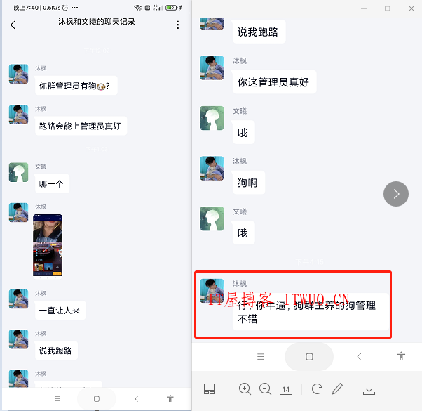 大家好，我是张泽凡，鄙人专业互联 博客 代挂 流量卡 造谣以及易支付各个行业的专家,大家好，我是张泽凡，鄙人专业互联 博客 代挂 流量卡 造谣以及易支付各个行业的专家 三亚海棠湾沐枫网络科技工作室 芒果云易支付#骗子易支付 QQ 2257695072 89582374 骗子QQ群1009779562 骗子网站mgyyzf.com 大家好我叫张泽凡 张泽凡跑路狗 第8张,三亚海棠湾沐枫网络科技工作室,芒果云易支付#骗子易支付,QQ 2257695072,QQ 89582374,骗子QQ群1009779562,骗子网站mgyyzf.com,大家好我叫张泽凡,张泽凡跑路狗,第8张