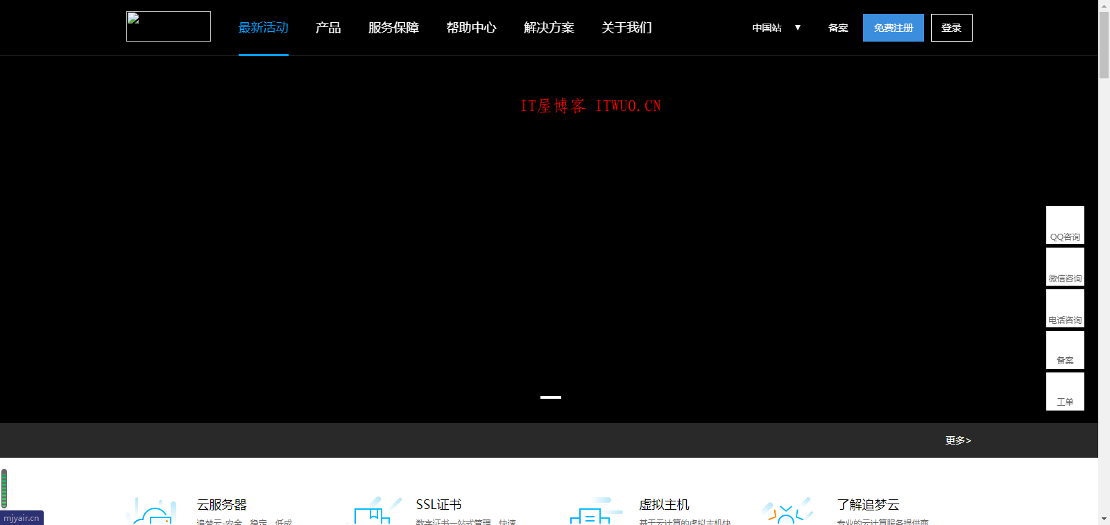 大家好，我是张泽凡，鄙人专业互联 博客 代挂 流量卡 造谣以及易支付各个行业的专家,大家好，我是张泽凡，鄙人专业互联 博客 代挂 流量卡 造谣以及易支付各个行业的专家 三亚海棠湾沐枫网络科技工作室 芒果云易支付#骗子易支付 QQ 2257695072 89582374 骗子QQ群1009779562 骗子网站mgyyzf.com 大家好我叫张泽凡 张泽凡跑路狗 第9张,三亚海棠湾沐枫网络科技工作室,芒果云易支付#骗子易支付,QQ 2257695072,QQ 89582374,骗子QQ群1009779562,骗子网站mgyyzf.com,大家好我叫张泽凡,张泽凡跑路狗,第9张