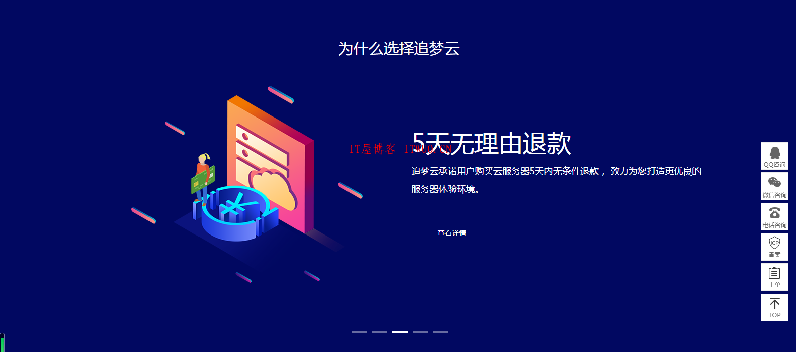 大家好，我是张泽凡，鄙人专业互联 博客 代挂 流量卡 造谣以及易支付各个行业的专家,大家好，我是张泽凡，鄙人专业互联 博客 代挂 流量卡 造谣以及易支付各个行业的专家 三亚海棠湾沐枫网络科技工作室 芒果云易支付#骗子易支付 QQ 2257695072 89582374 骗子QQ群1009779562 骗子网站mgyyzf.com 大家好我叫张泽凡 张泽凡跑路狗 第10张,三亚海棠湾沐枫网络科技工作室,芒果云易支付#骗子易支付,QQ 2257695072,QQ 89582374,骗子QQ群1009779562,骗子网站mgyyzf.com,大家好我叫张泽凡,张泽凡跑路狗,第10张