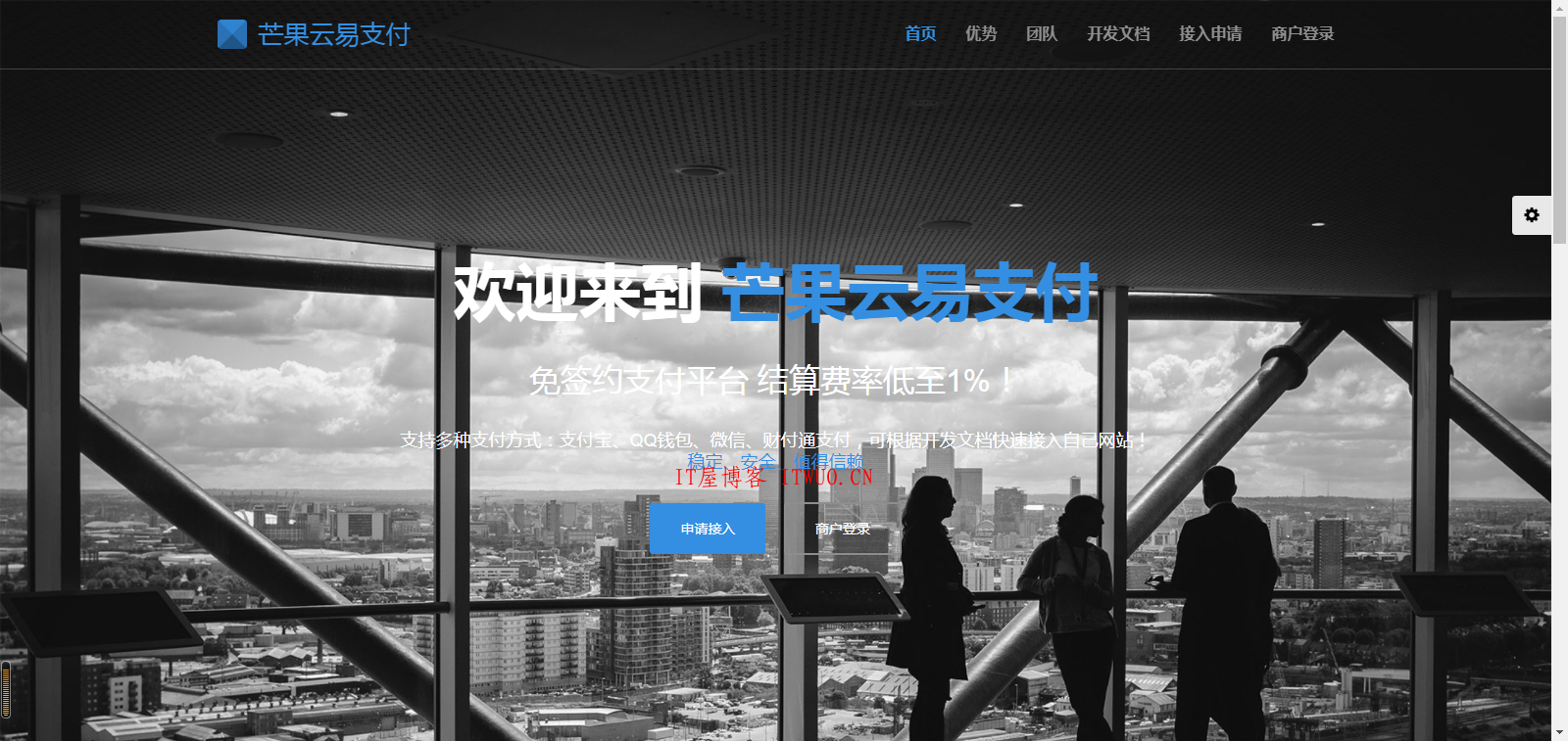 大家好，我是张泽凡，鄙人专业互联 博客 代挂 流量卡 造谣以及易支付各个行业的专家,大家好，我是张泽凡，鄙人专业互联 博客 代挂 流量卡 造谣以及易支付各个行业的专家 三亚海棠湾沐枫网络科技工作室 芒果云易支付#骗子易支付 QQ 2257695072 89582374 骗子QQ群1009779562 骗子网站mgyyzf.com 大家好我叫张泽凡 张泽凡跑路狗 第11张,三亚海棠湾沐枫网络科技工作室,芒果云易支付#骗子易支付,QQ 2257695072,QQ 89582374,骗子QQ群1009779562,骗子网站mgyyzf.com,大家好我叫张泽凡,张泽凡跑路狗,第11张