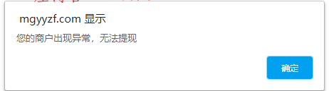 大家好，我是张泽凡，鄙人专业互联 博客 代挂 流量卡 造谣以及易支付各个行业的专家,大家好，我是张泽凡，鄙人专业互联 博客 代挂 流量卡 造谣以及易支付各个行业的专家 三亚海棠湾沐枫网络科技工作室 芒果云易支付#骗子易支付 QQ 2257695072 89582374 骗子QQ群1009779562 骗子网站mgyyzf.com 大家好我叫张泽凡 张泽凡跑路狗 第1张,三亚海棠湾沐枫网络科技工作室,芒果云易支付#骗子易支付,QQ 2257695072,QQ 89582374,骗子QQ群1009779562,骗子网站mgyyzf.com,大家好我叫张泽凡,张泽凡跑路狗,第1张