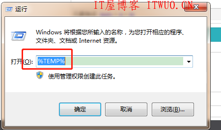 电脑c盘满了内存不足怎么办?如何清理c盘空间垃圾,电脑c盘满了内存不足怎么办?如何清理c盘空间垃圾  内存碎片 电脑操作系统 系统 怎样才能解决电脑c盘储存空间变小的问题呢？ 电脑c盘满了怎么清理呢？ 第7张,内存碎片,电脑操作系统,系统,电脑c盘满了内存不足怎么办?如何清理c盘空间垃圾,怎样才能解决电脑c盘储存空间变小的问题呢？,电脑c盘满了怎么清理呢？,第7张