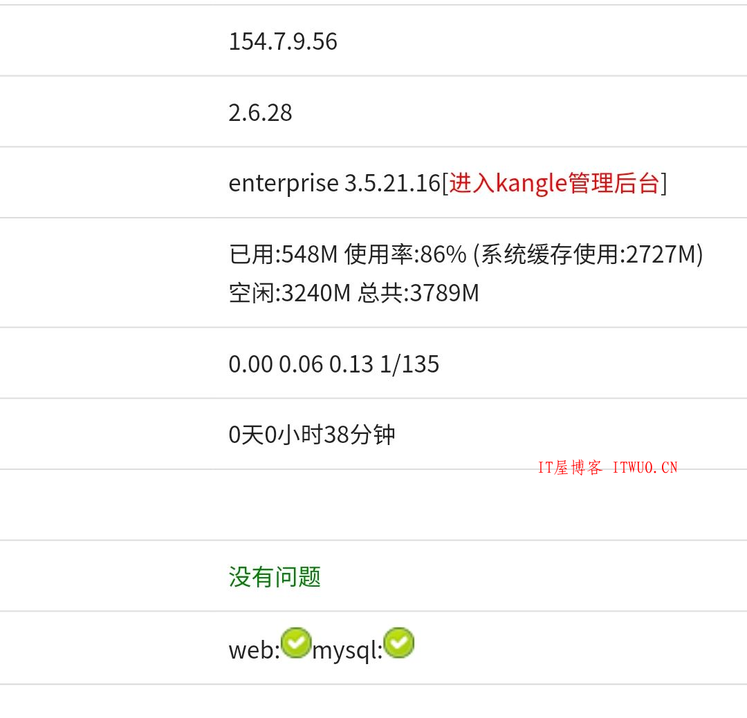 优质EP分销 高质量安全码分享,使用手册,EP,CommShow,第1张 优质EP分销 高质量安全码分享,优质EP分销 高质量安全码分享 使用手册 EP CommShow 第1张,使用手册,EP,CommShow,第1张
