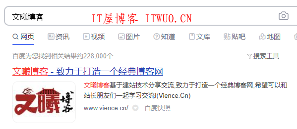 优化企业网站不能仅靠SEO,优化企业网站不能仅靠SEO  教程 SEO优化 第1张,教程,SEO优化,第1张