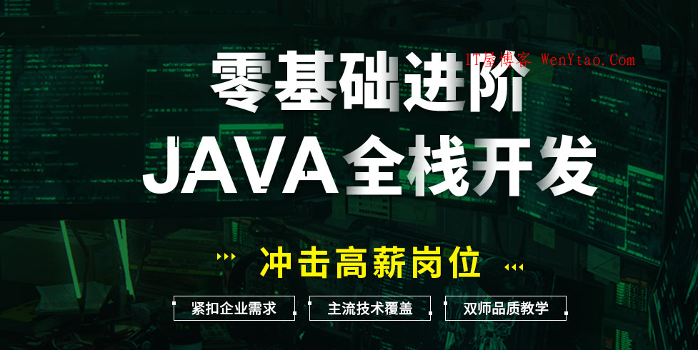 零基础的情况下php自学要多久才能入门？,零基础的情况下php自学要多久才能入门？  php自学要多久 php要自学要多久 php研发自学要多久 php要自学多久才能找到工作 自学php要学多久 第1张,php自学要多久,,php要自学要多久,,php研发自学要多久,php要自学多久才能找到工作,,自学php要学多久,php自学要多久,php要自学要多久,php研发自学要多久,php要自学多久才能找到工作,自学php要学多久,第1张