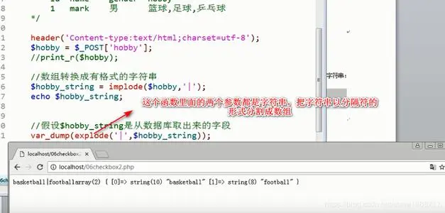 php是什么，php mysql为什么经常一起使用，php自学要多久,php是什么，php mysql为什么经常一起使用，php自学要多久  教程 网 网站 数据库 开源 数据 第1张,教程,网,网站,数据库,开源,数据,第1张