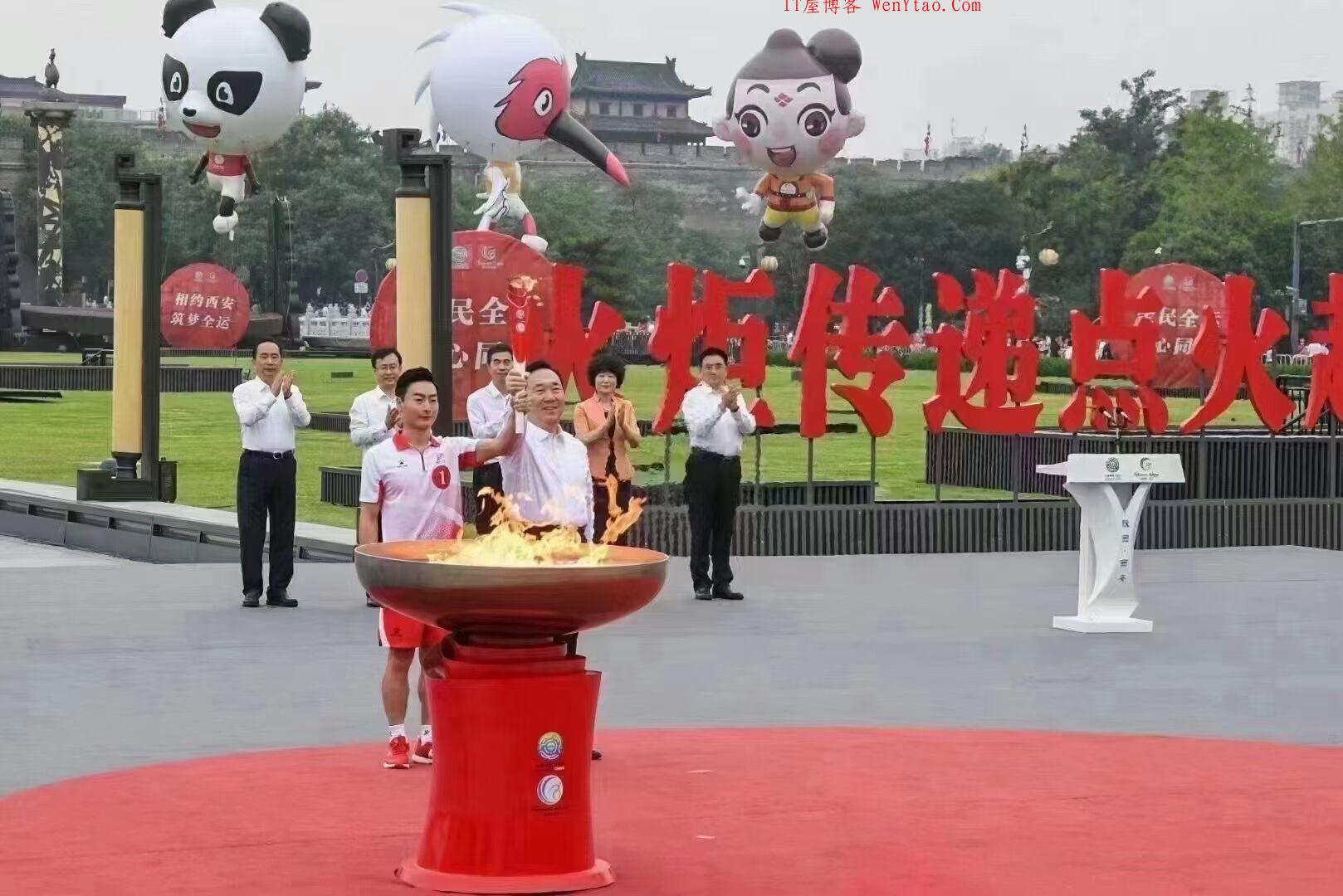 星星之火、可以燎原，延安精神、代代相传。在西安永宁门参与火炬传递西安站的100名火炬手是全市各行各业优秀分子的代表,星星之火、可以燎原，延安精神、代代相传。在西安永宁门参与火炬传递西安站的100名火炬手是全市各行各业优秀分子的代表  代表 第6张,代表,第6张