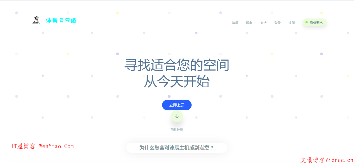 flatten:一款超级漂亮的SWAPIDC模板主题分享 价值60元,flatten:一款超级漂亮的SWAPIDC模板主题分享 价值60元  SWAPIDC SWAPIDC模板 SWAPIDC精品模板 教程 分享 网 第1张,SWAPIDC,SWAPIDC模板,SWAPIDC精品模板,SWAPIDC,SWAPIDC模板,SWAPIDC精品模板,教程,分享,网,第1张
