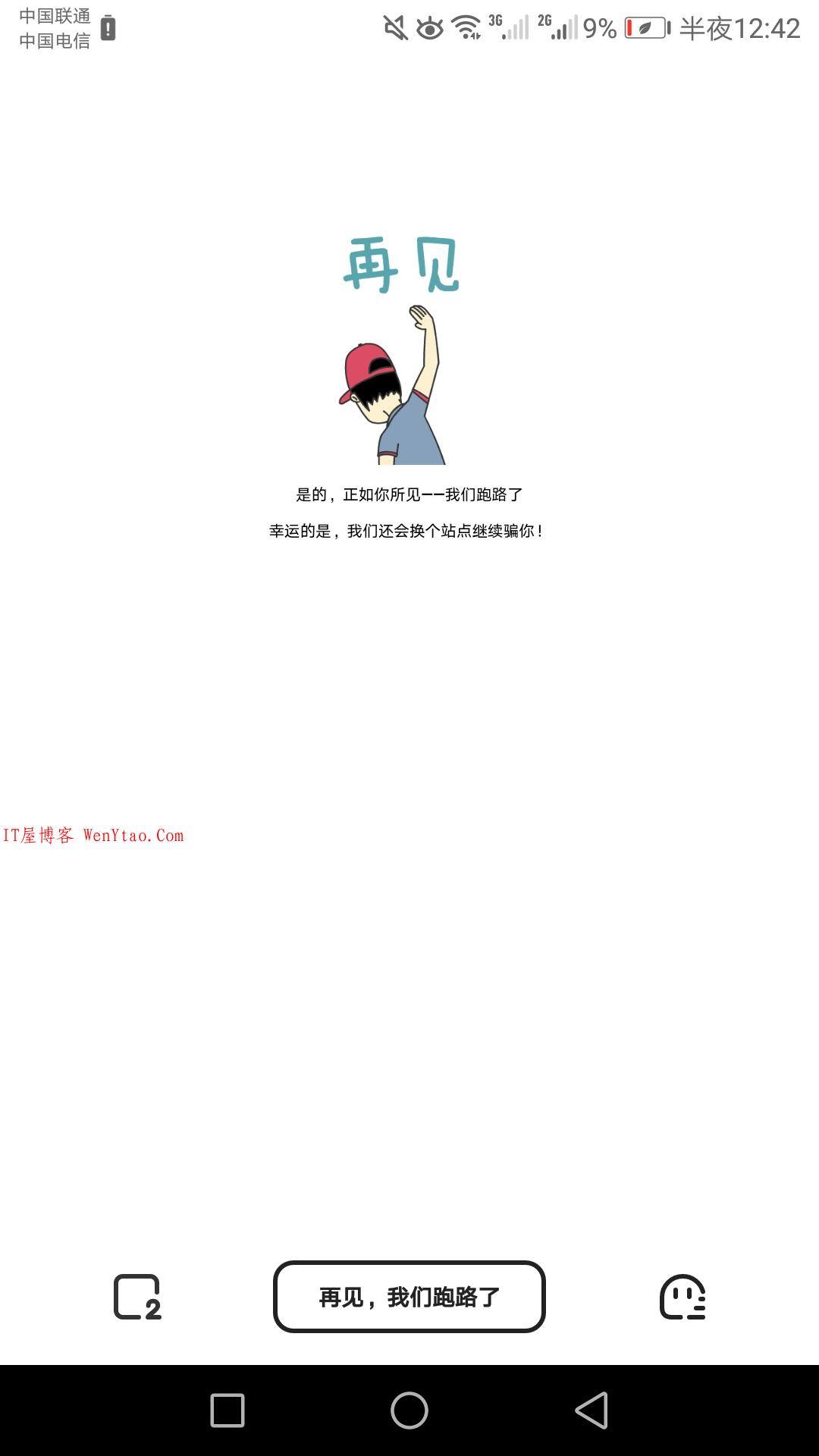 【个人主页】一看简单漂亮的个人主页,适合各位跑路的站长。,个人主页,教程,站长,源码,文件,域名,第1张 【个人主页】一看简单漂亮的个人主页,适合各位跑路的站长。,【个人主页】一看简单漂亮的个人主页,适合各位跑路的站长。 个人主页 教程 站长 源码 文件 域名 第1张,个人主页,教程,站长,源码,文件,域名,第1张
