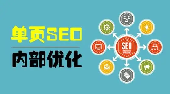 同一个云服务器或者虚拟机搭建多个网站会不会对SEO有什么影响？,同一个云服务器或者虚拟机搭建多个网站会不会对SEO有什么影响？  网 站长 服务器 网站 博客 搜索 第2张,网,站长,服务器,网站,博客,搜索,第2张