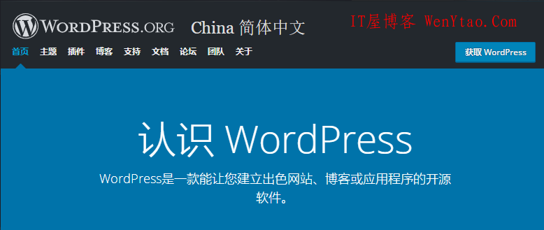 个人博客网站选择哪种博客程序比较好？,个人博客网站选择哪种博客程序比较好？ 网 Z-Blog轻量 站长 服务器 网站 系统 第2张,网,Z-Blog轻量,站长,服务器,网站,系统,第2张