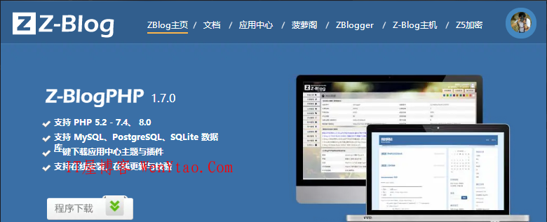 个人博客网站选择哪种博客程序比较好？,个人博客网站选择哪种博客程序比较好？ 网 Z-Blog轻量 站长 服务器 网站 系统 第3张,网,Z-Blog轻量,站长,服务器,网站,系统,第3张