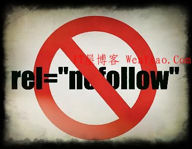 nofollow标签的作用和使用方法有了重大变化,nofollow标签的作用和使用方法有了重大变化 nofollow链接 网站 百度 用户 博客 搜索 第1张,nofollow链接,网站,百度,用户,博客,搜索,第1张