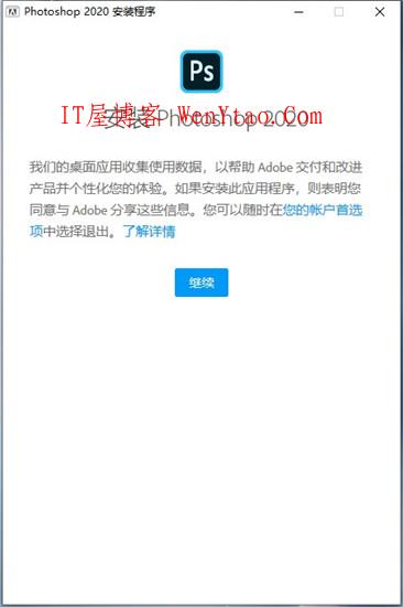 Adobe Photoshop 2020 v21.0.2.57汉化直装版(自动激活)_免激活完美破解版,Adobe Photoshop 2020 v21.0.2.57汉化直装版(自动激活)_免激活完美破解版  教程 ps2020安装失败怎么办 ps2020安装破解 ps2020正式版 ps2020新功能怎么用 ps2020好用还是2019 adobephotoshop adobephotoshop中文版下载 adobephotoshop下载 网站 功能 用户 文件 第3张,Adobe,Photoshop,2020,ps2020安装失败怎么办,,ps2020安装破解,,ps2020正式版,,ps2020新功能怎么用,ps2020好用还是2019,,adobephotoshop,adobephotoshop中文版下载,adobephotoshop下载,教程,Adobe Photoshop 2020,ps2020安装失败怎么办,ps2020安装破解,ps2020正式版,ps2020新功能怎么用,ps2020好用还是2019,adobephotoshop,adobephotoshop中文版下载,adobephotoshop下载,网站,功能,用户,文件,第3张