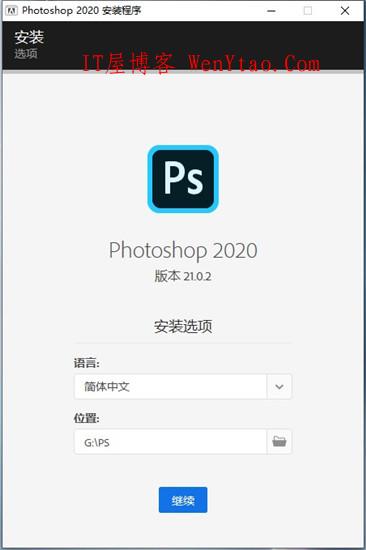 Adobe Photoshop 2020 v21.0.2.57汉化直装版(自动激活)_免激活完美破解版,Adobe Photoshop 2020 v21.0.2.57汉化直装版(自动激活)_免激活完美破解版  教程 ps2020安装失败怎么办 ps2020安装破解 ps2020正式版 ps2020新功能怎么用 ps2020好用还是2019 adobephotoshop adobephotoshop中文版下载 adobephotoshop下载 网站 功能 用户 文件 第4张,Adobe,Photoshop,2020,ps2020安装失败怎么办,,ps2020安装破解,,ps2020正式版,,ps2020新功能怎么用,ps2020好用还是2019,,adobephotoshop,adobephotoshop中文版下载,adobephotoshop下载,教程,Adobe Photoshop 2020,ps2020安装失败怎么办,ps2020安装破解,ps2020正式版,ps2020新功能怎么用,ps2020好用还是2019,adobephotoshop,adobephotoshop中文版下载,adobephotoshop下载,网站,功能,用户,文件,第4张