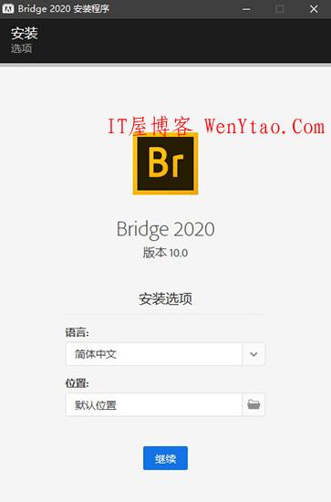 Adobe Bridge 2020 v10.0.1.126 免激活完美破解版,Adobe Bridge 2020 v10.0.1.126 免激活完美破解版  教程 网 nbsp 系统 用户 第3张,教程,网,Adobe,IT 屋,系统,用户,第3张