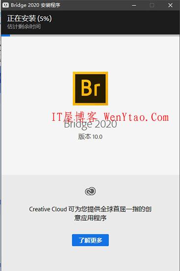 Adobe Bridge 2020 v10.0.1.126 免激活完美破解版,Adobe Bridge 2020 v10.0.1.126 免激活完美破解版  教程 网 nbsp 系统 用户 第4张,教程,网,Adobe,IT 屋,系统,用户,第4张