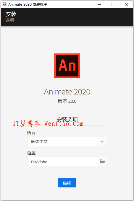 Adobe Animate 2020 v20.0.1.19255 免激活完美破解版,Adobe Animate 2020 v20.0.1.19255 免激活完美破解版  交互动画 动画制作软件 绘图工具设计 第2张,Adobe Animate 2020,Animate 2020,交互动画,动画制作软件,绘图工具设计,第2张